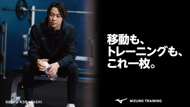 岡崎慎司選手が着用するサッカーシューズBASARA 101 JAPAN（レッド