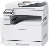 カラーマルチライタ 600F | NEC