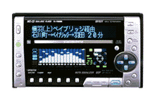 FH-P909MD 商品概要 | オーディオメインユニット | カーAV