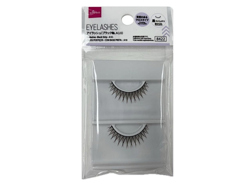 アイラッシュ（ブラック軸、A10） -100均 通販 ダイソーオンライン