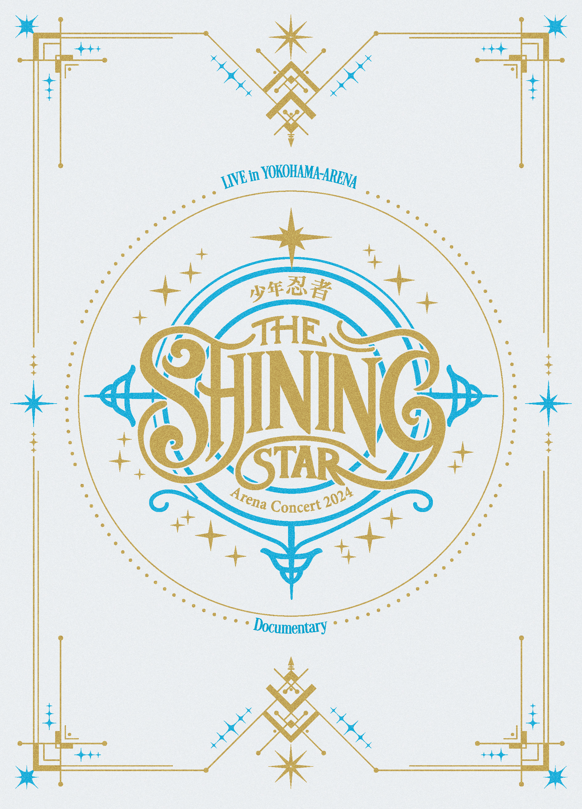 Junior Official Website