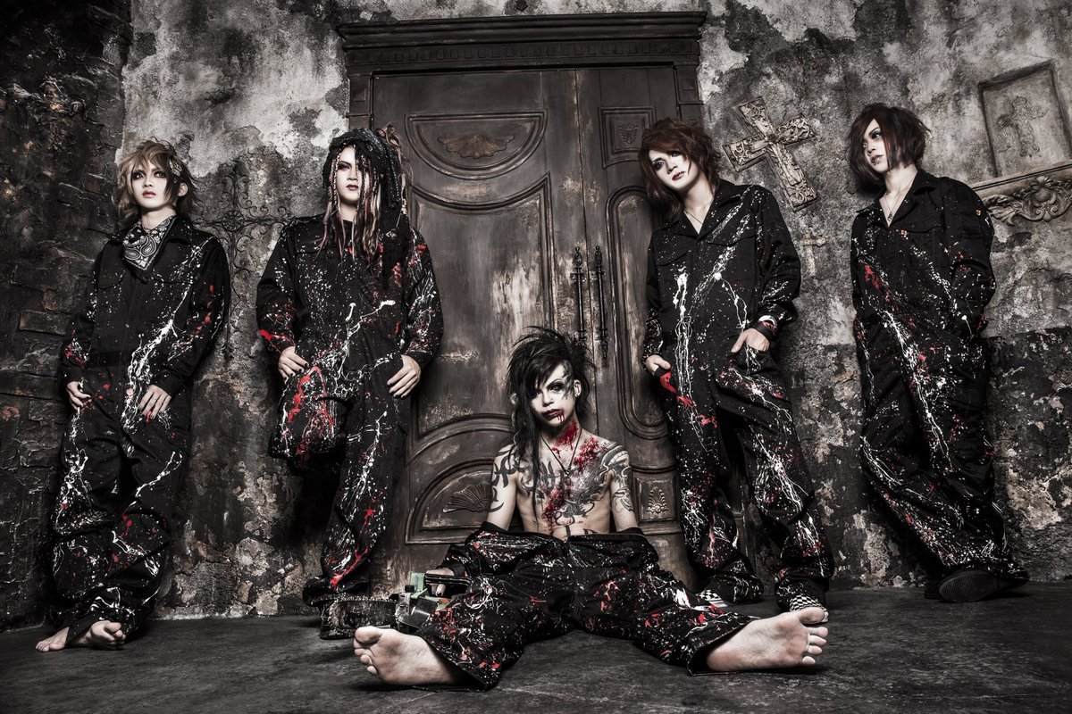 Purge all your pure thoughts and surrender to your carnal desires