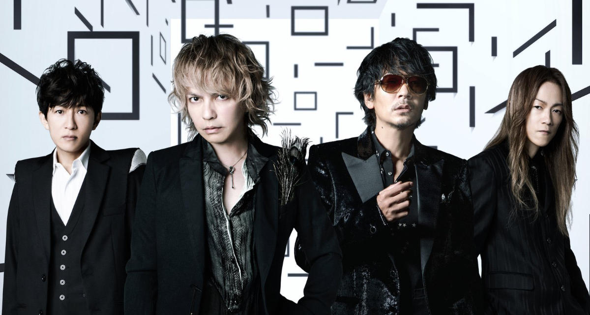 L'arc-en-ciel celebrates 30th-anniversary with exclusive footage
