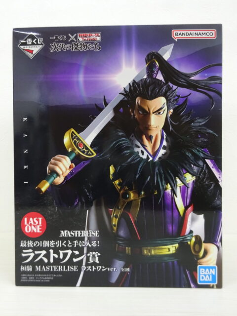一番くじ キングダム ラストワン賞 桓騎フィギュア 買取情報 ☆静岡県