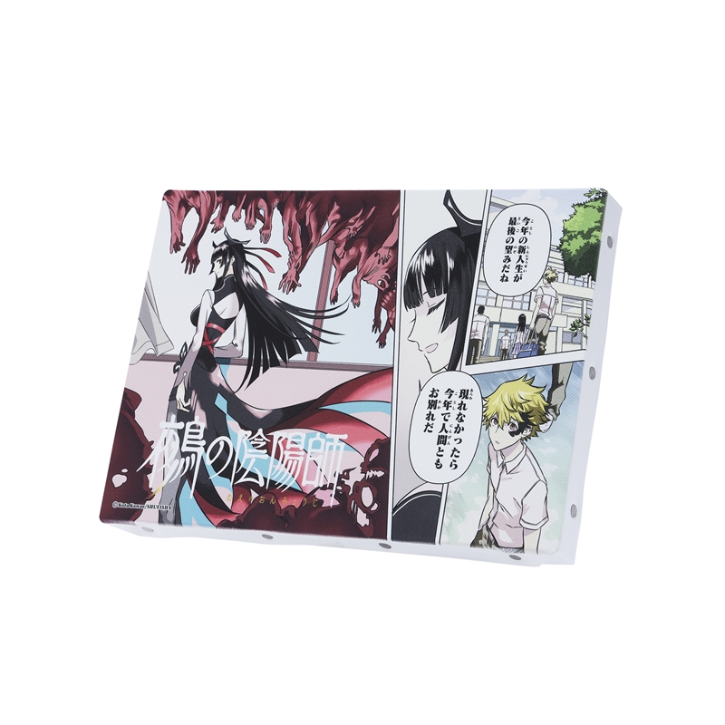 鵺の陰陽師』フルカラーアートボード （週刊少年ジャンプ2023年