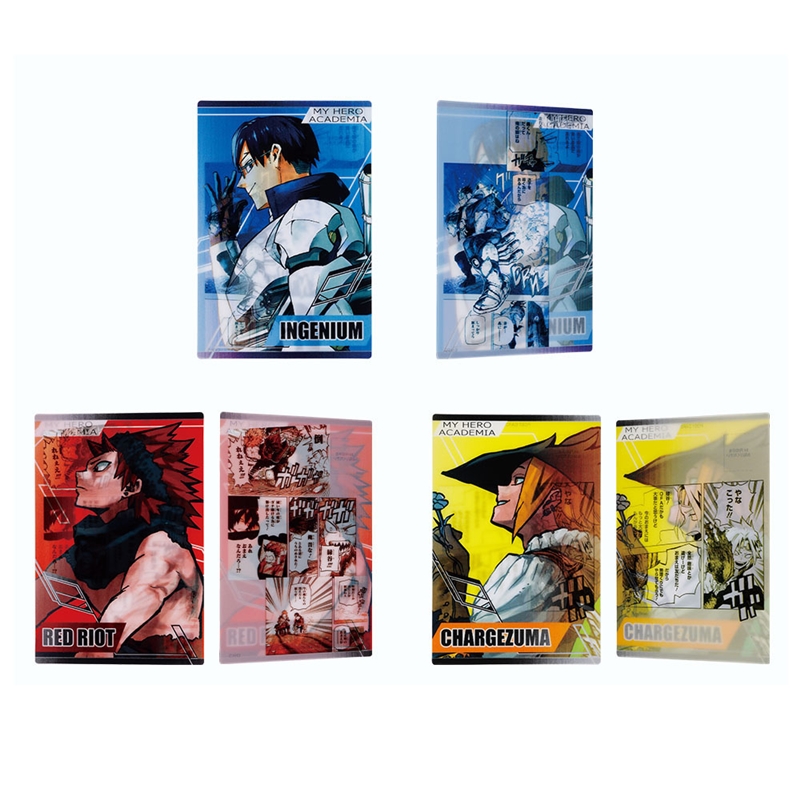 僕のヒーローアカデミア』レンチキュラー絵はがきコレクション （全9