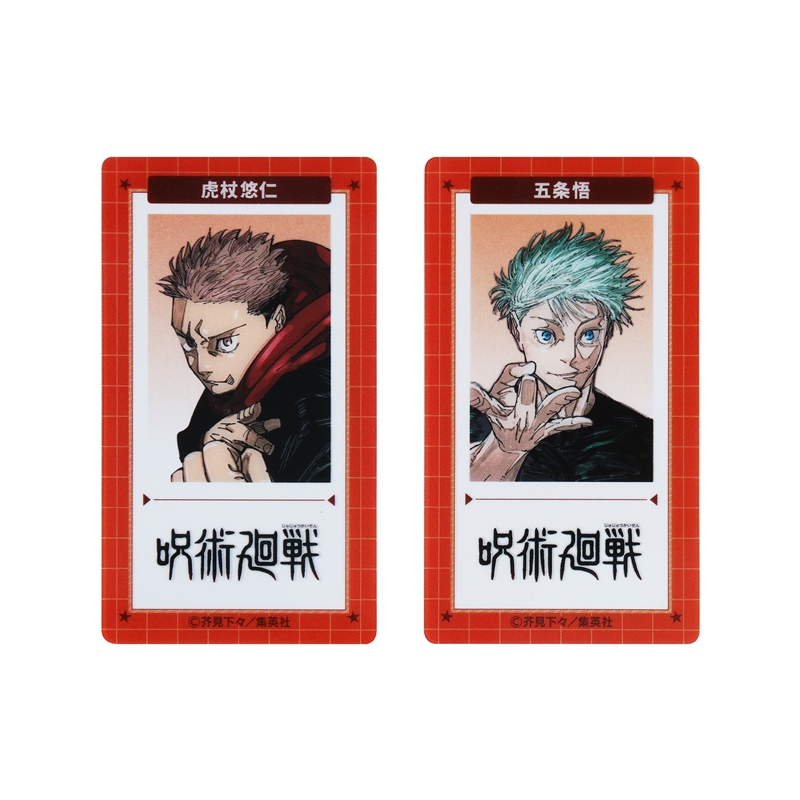 週刊少年ジャンプ」クリアSLIMカードコレクション 2枚セット （全