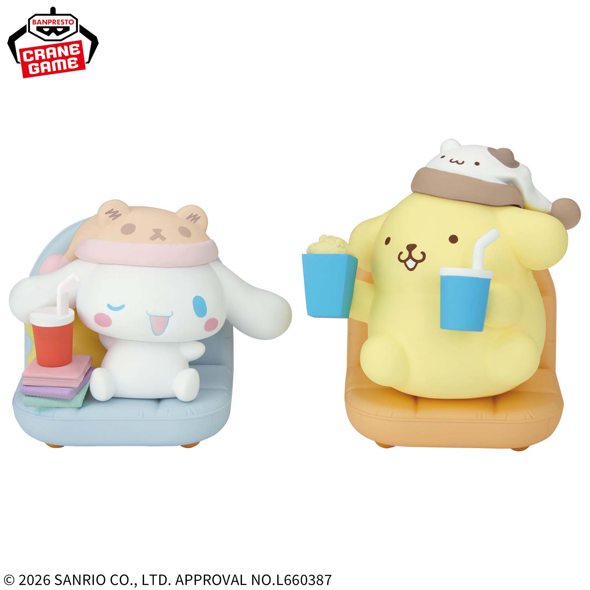 Sanrio Characters Nakayoshi Memories Relaxing Time At Home
