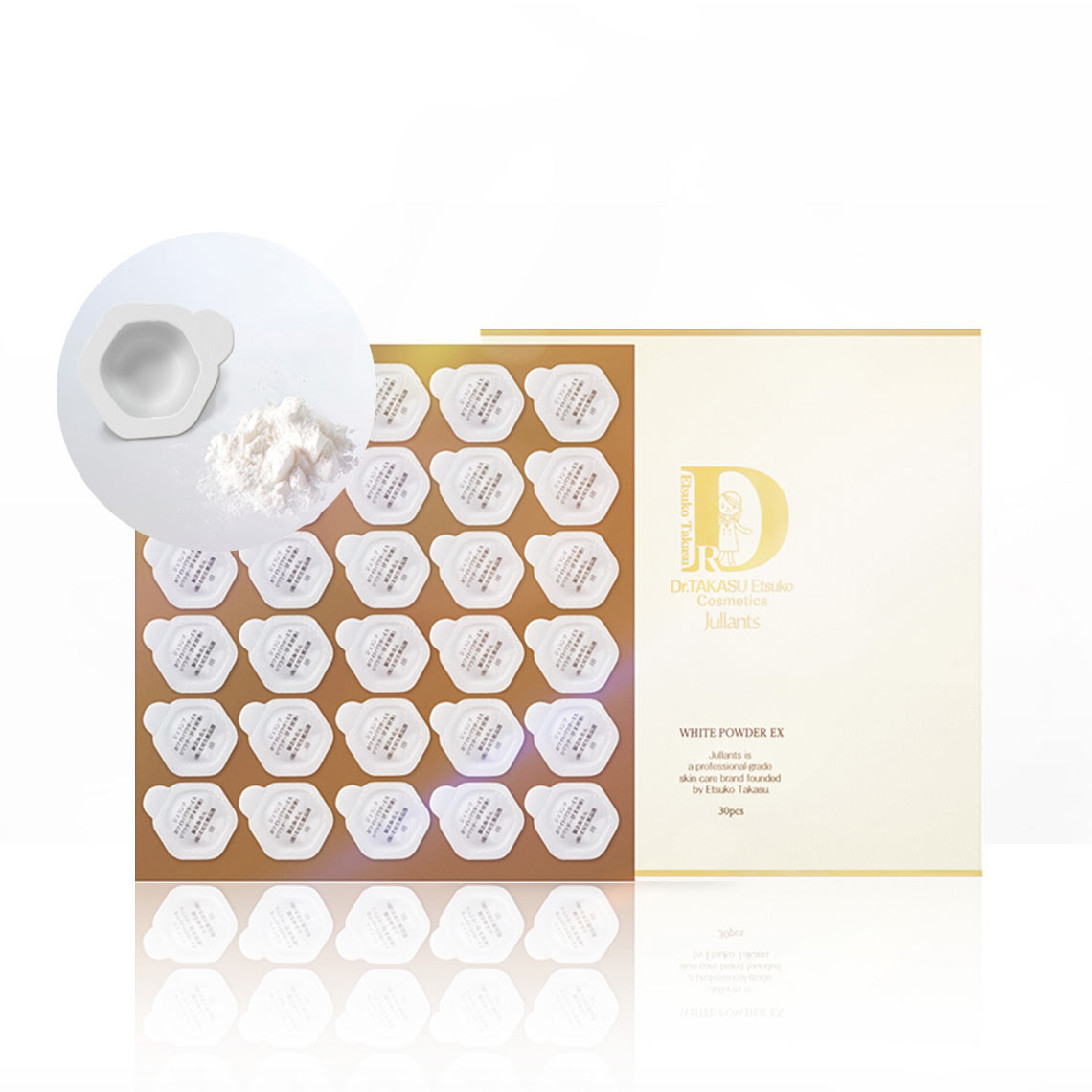 ドクターズコスメ高須英津子開発Jullants【ジュランツ】 / ホワイト