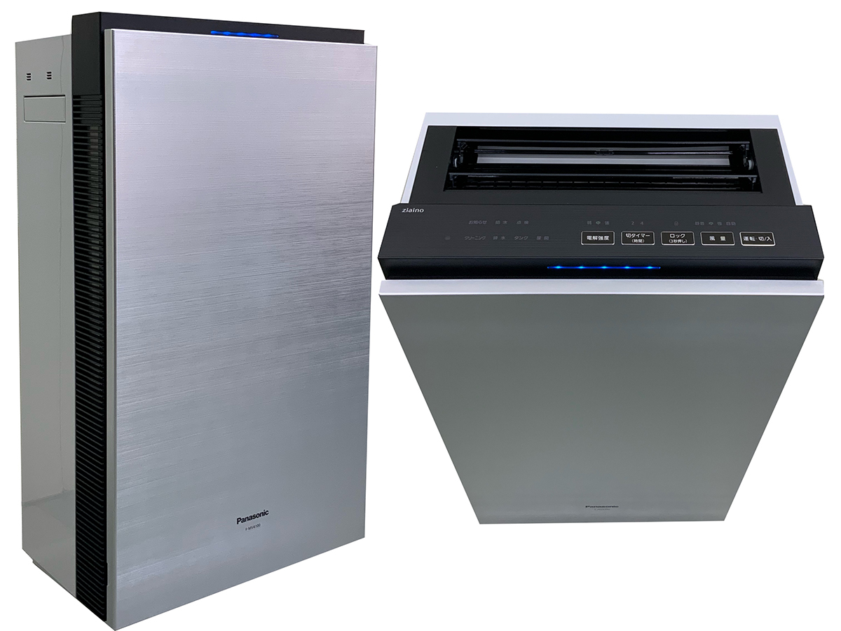 ジアイーノ F-MV4100-SZ【塩タブレット10粒付】 | 暖房器具・加湿器の