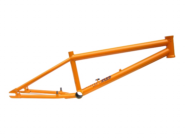 Flybikes Mosca 2 Frame
