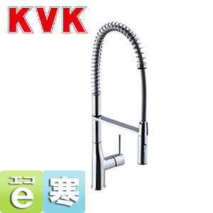 KM6211ZEC｜KVK｜キッチン用蛇口[台][シングルレバー混合水栓][流し台