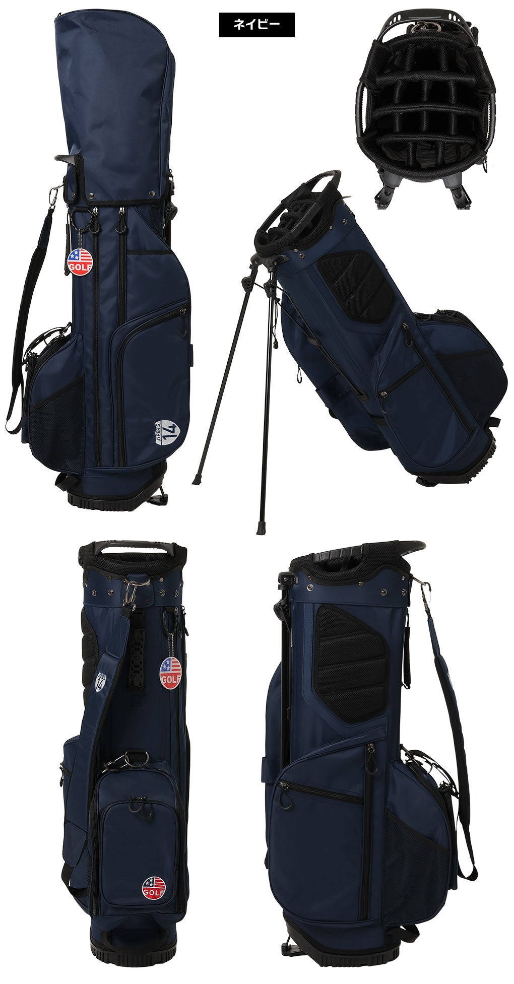 毎日発送】OOWLS 14分割 スタンドキャディバッグ 9.5型 軽量 47インチ