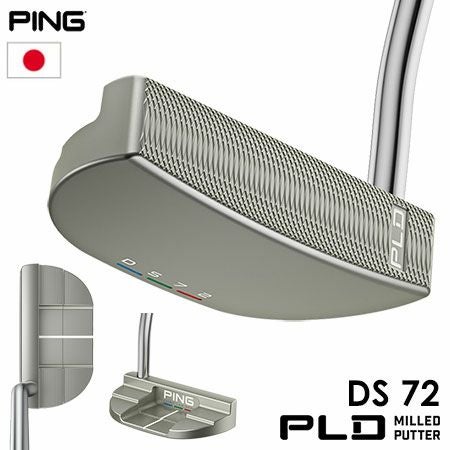 ピン PING PLD MILLED DS 72 パター メンズ サテン仕上げ ピーエル