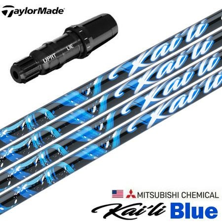 テーラーメイド スリーブ付きシャフト TourAD DI(日本仕様) (SIM