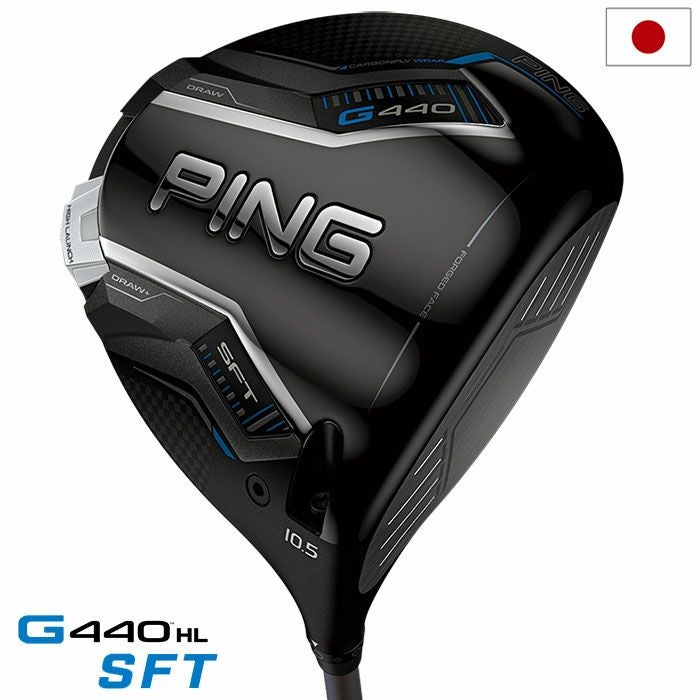 ピン PING G430 LST ドライバー メンズ TOUR 2.0 BLACK メーカー保証