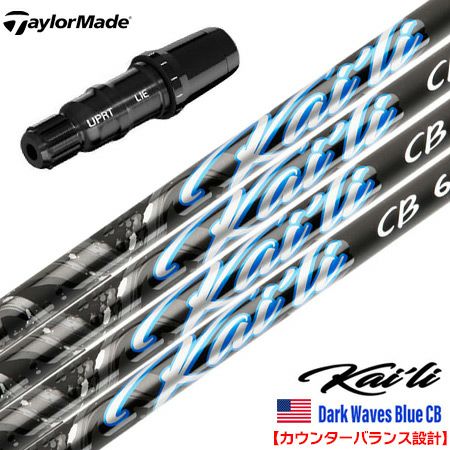在庫限り テーラーメイド SIM2 MAX ドライバー Fujikura Ventus Blue 5