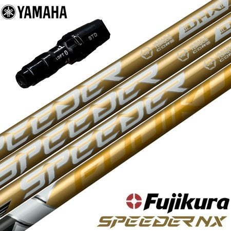 ピン PING スリーブ付きシャフト 2025 SPEEDER NX GOLD フジクラ