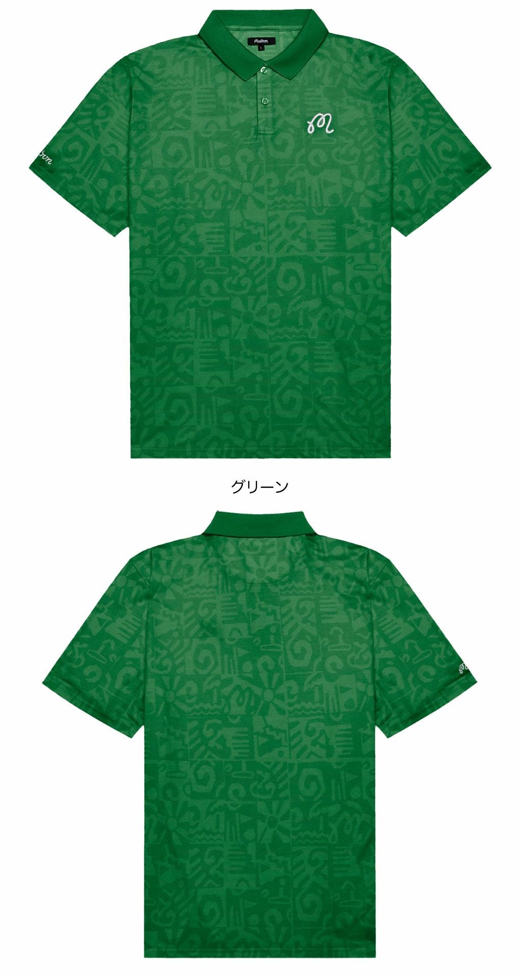 マルボン Malbon Golf 半袖シャツ MEZZO PERFORMANCE PIQUE PRINTED