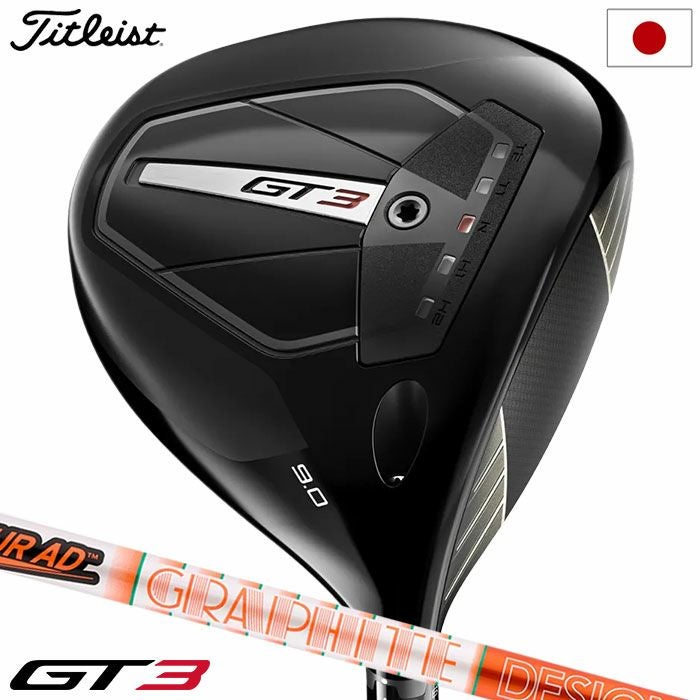 8/23発売】ゴルフ クラブ タイトリスト GT3 ドライバー メンズ 右用