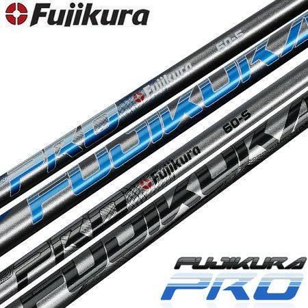 フジクラ 2024 FUJIKURA PRO カーボンシャフト シャフト単品 BLUE