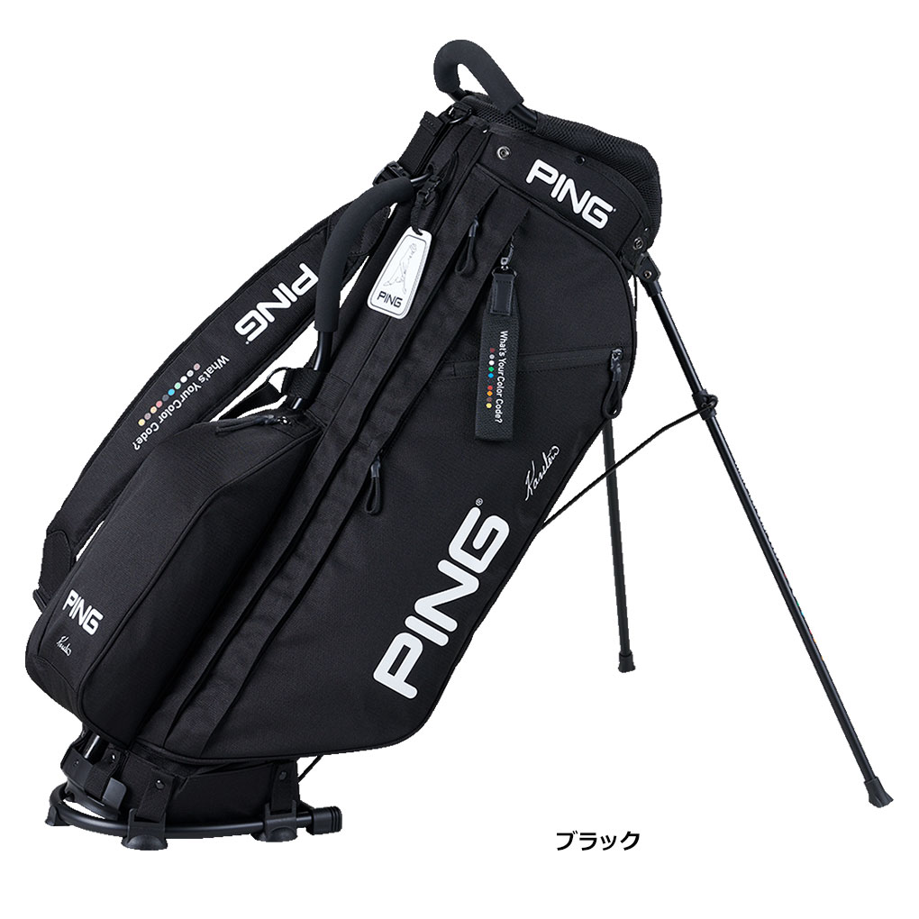 ピン PING CB-F2403 カラーコードスタンド 9.5型 キャディバッグ 2024