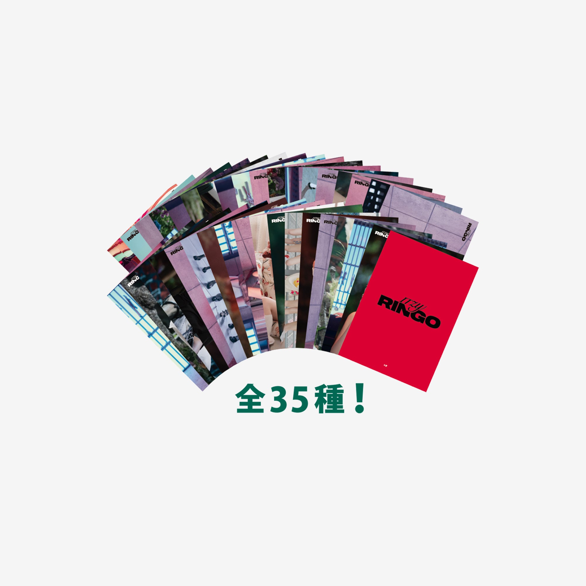 RANDOM TRADING CARD / ITZY『RINGO』 – JYP JAPAN ONLINE STORE