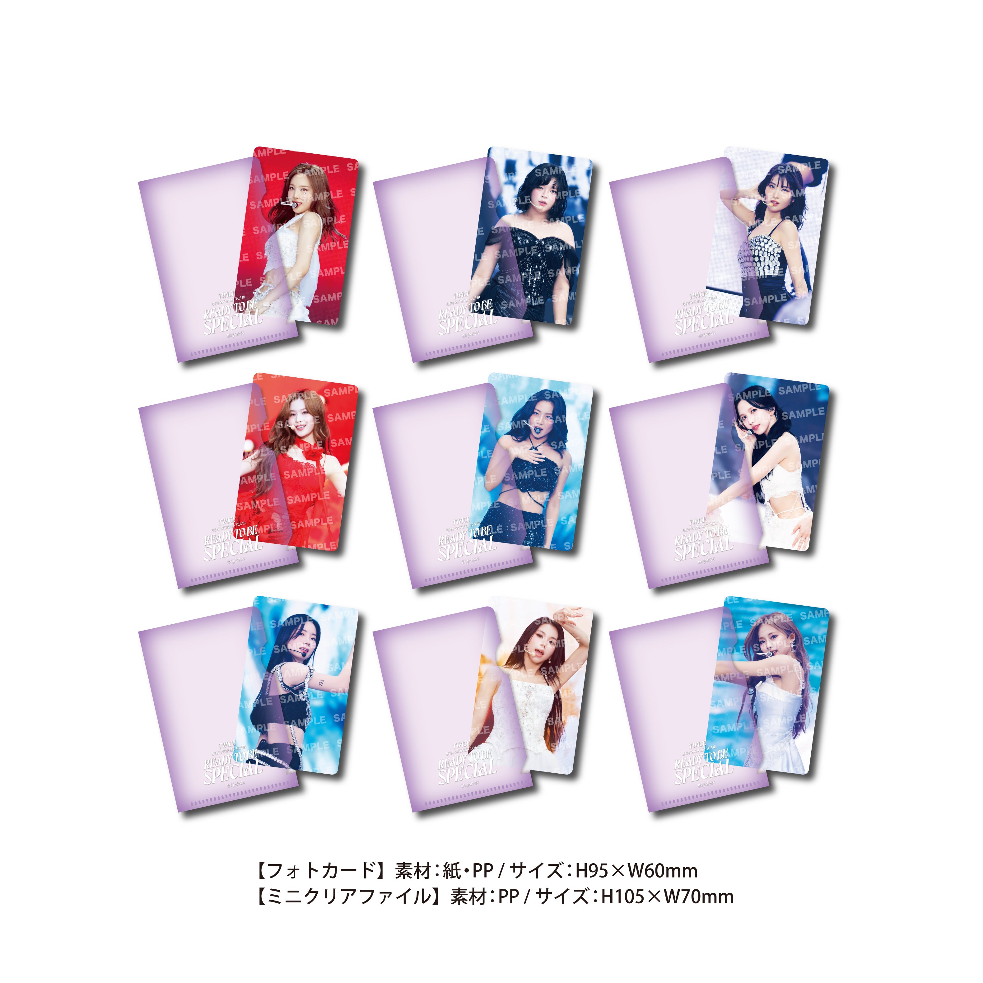 TWICE 5TH WORLD TOUR 'READY TO BE' in JAPAN SPECIAL【初回限定盤DVD