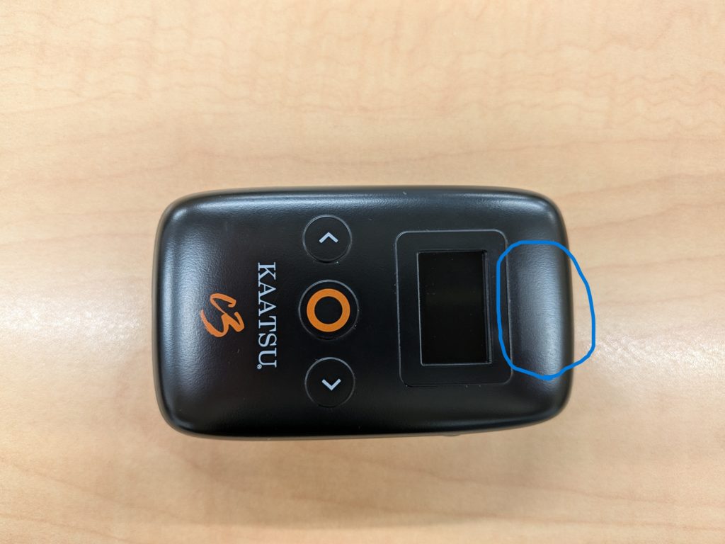 KAATSU C3 | ミュー成増