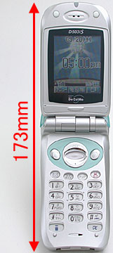 ケータイWatch ケータイ新製品SHOW CASE