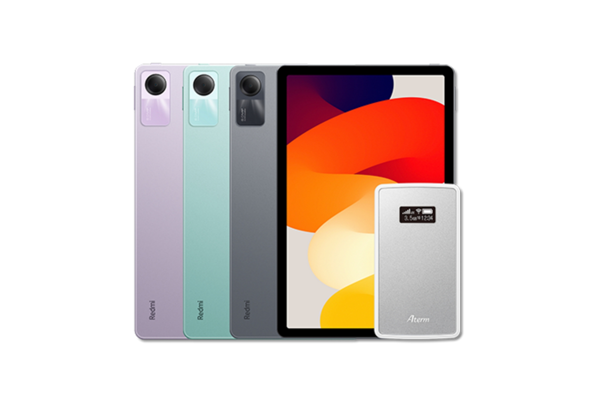 IIJから「Redmi Pad SE」とルーターのセット商品、「Redmi Note 10T