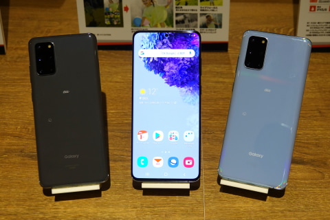 Galaxy S20+ 5G」の本誌記事、詳細スペックまとめ [新機種まとめ