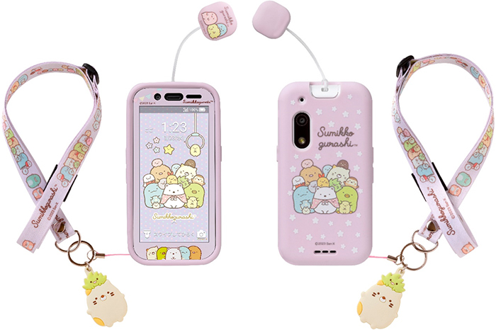 ソフトバンク、すみっコぐらし仕様の「キッズフォン3」と「どこかな