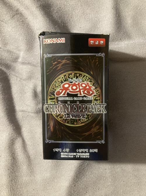 Yugioh Cards “20th Anniversary Pack 1st Wave (Chronicle Pack 1st