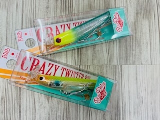 入荷情報】ポジ祭り！？70オーバーのヒラスズキが釣れたあのルアーの再