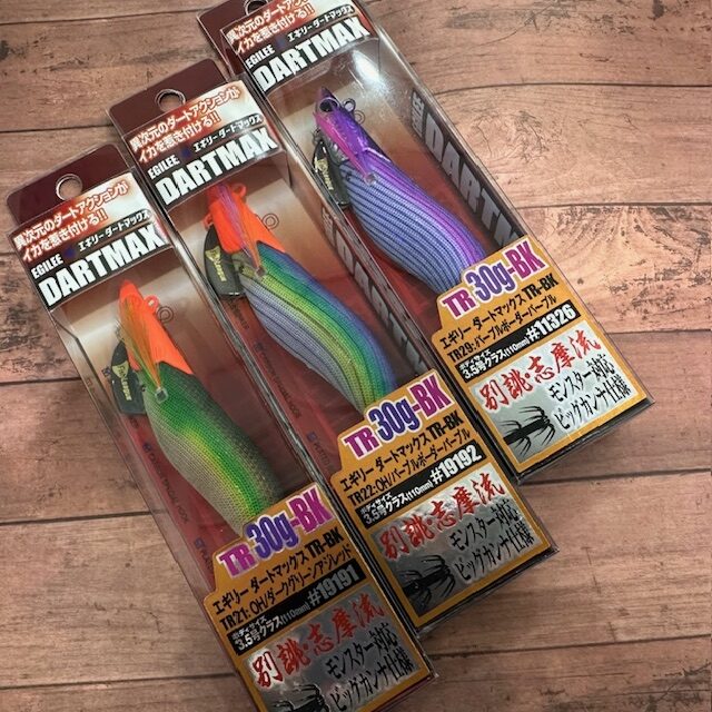 1/1～1/4】数量限定ダートマックスTR入り福袋販売！ | かめや釣具