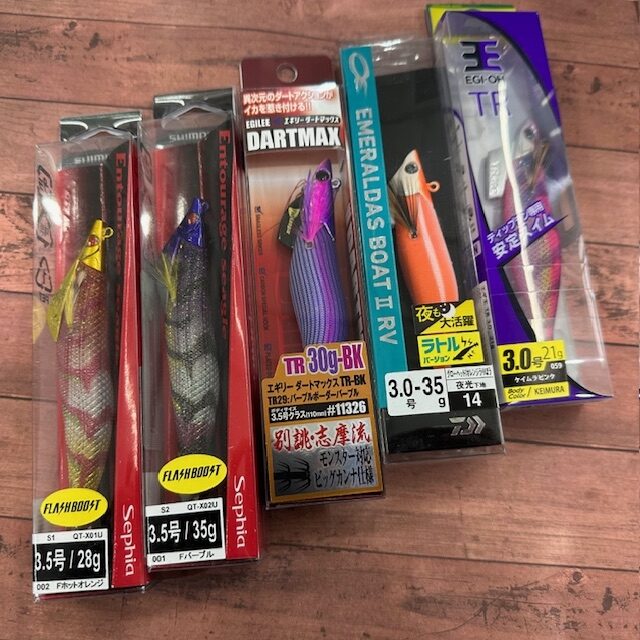 1/1～1/4】数量限定ダートマックスTR入り福袋販売！ | かめや釣具