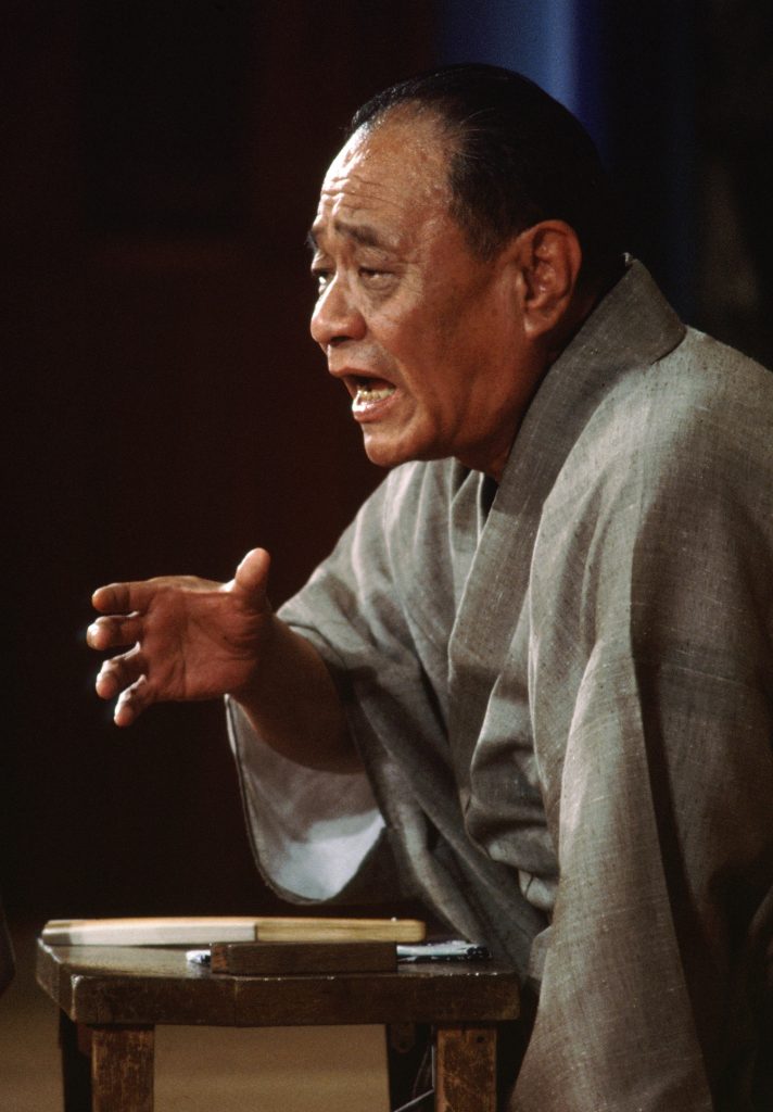 笑福亭 松鶴 (六代目) | 上方落語家名鑑