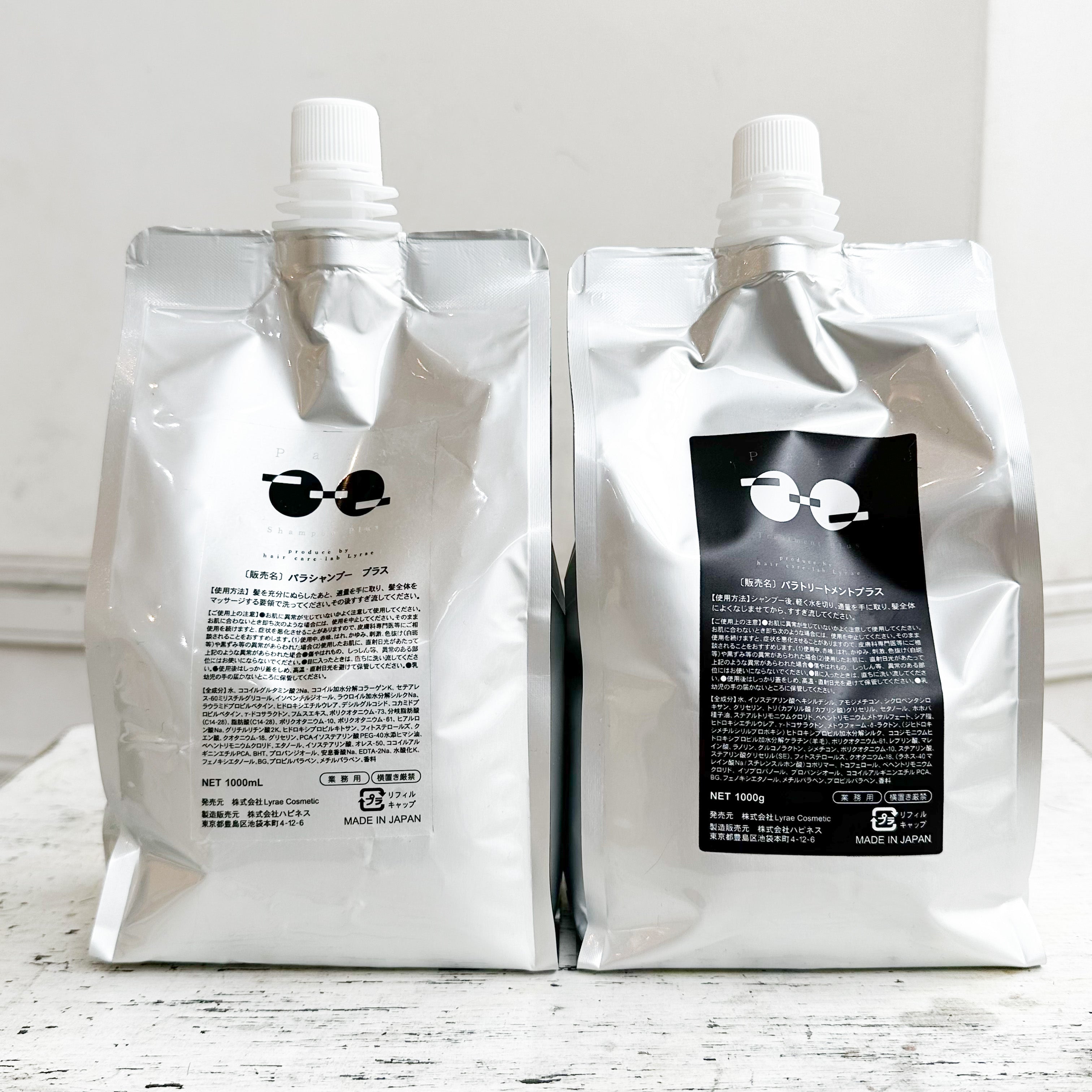 IMG_0806_jpg.jpg?v=1698829485&