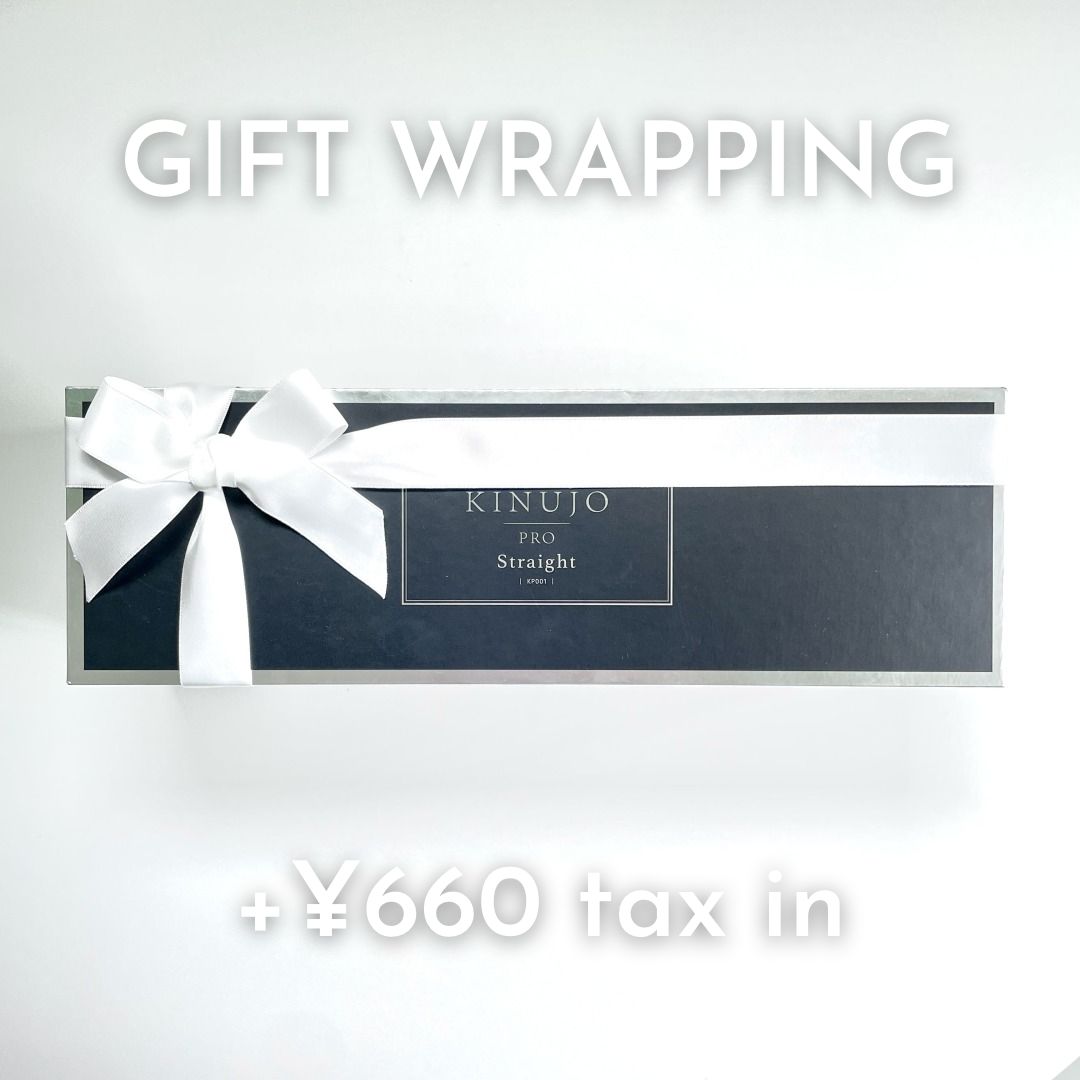 絹女 ストレートアイロン 箱・保証書付き KINUJO（絹女） 【保証付
