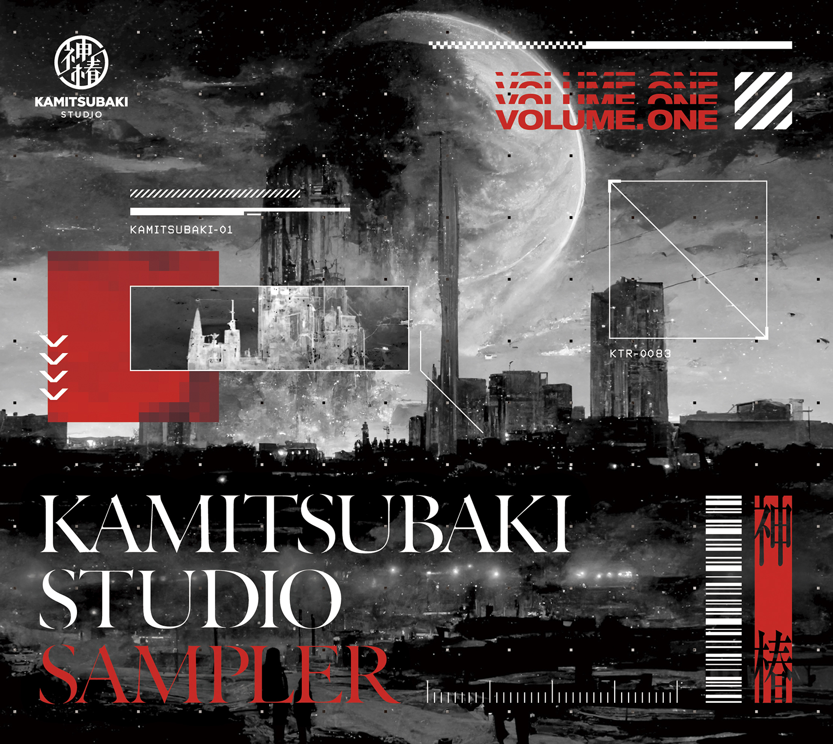 Compilation Album「KAMITSUBAKI STUDIO SAMPLER Vol. 1」発売決定