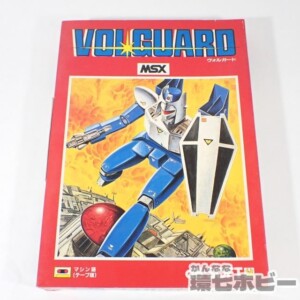 出張買取】MSX デービーソフト ヴォルガード カセットテープ版をお