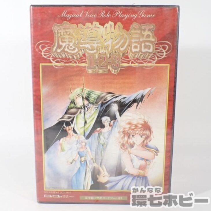 MSX2版イース｜ファルコムの名作RPGをお買取りしました ｜環七ホビー