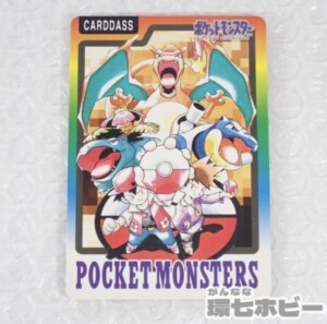 バンダイ ポケットモンスター カードダス No.000 スペシャルカード