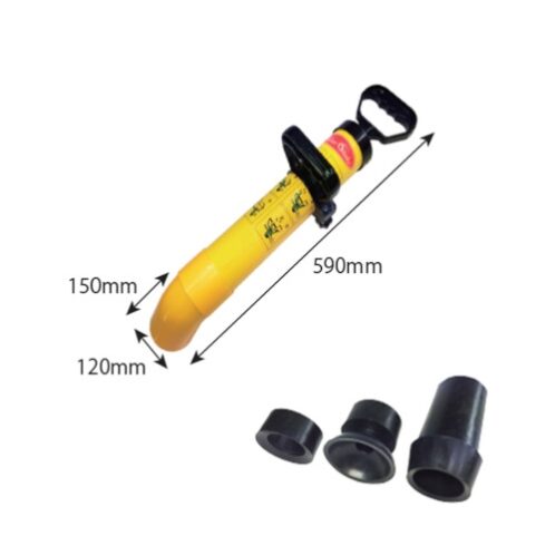 バリュー・PONTA｜株式会社カンツール｜上・下水道管理の