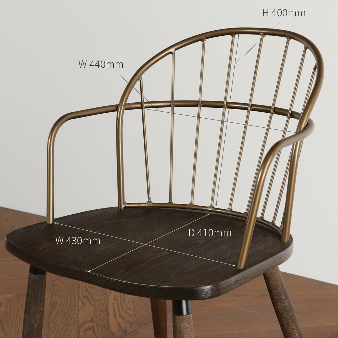 Vintage Style Steel Wire Chair – KANADEMONO