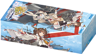 ス*キ様 艦これ アーケード まとめ 引退 超希少カードあり！艦これ