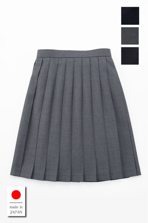 ネイビー・チャコール・ブラックの無地プリーツスカート（48cm丈）は