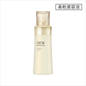 商品ラインナップ | DEW SUPERIOR SERIES | カネボウ化粧品