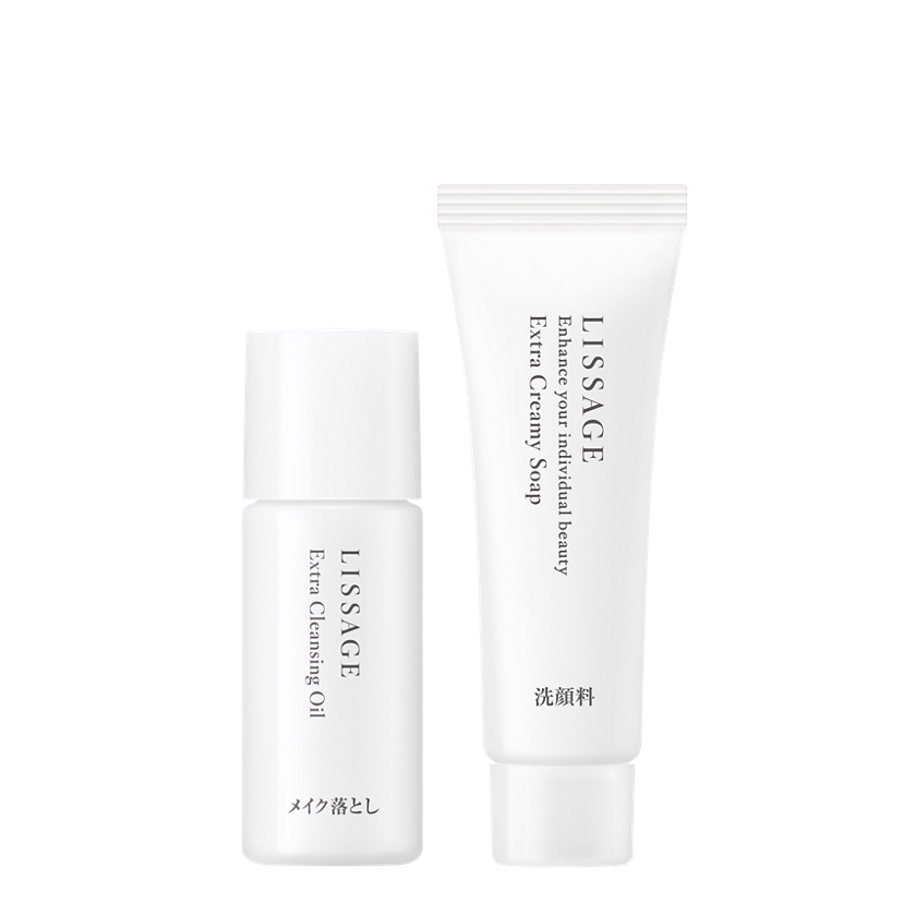 リサージ クレンジング・洗顔料 トライアルセット エクストラ